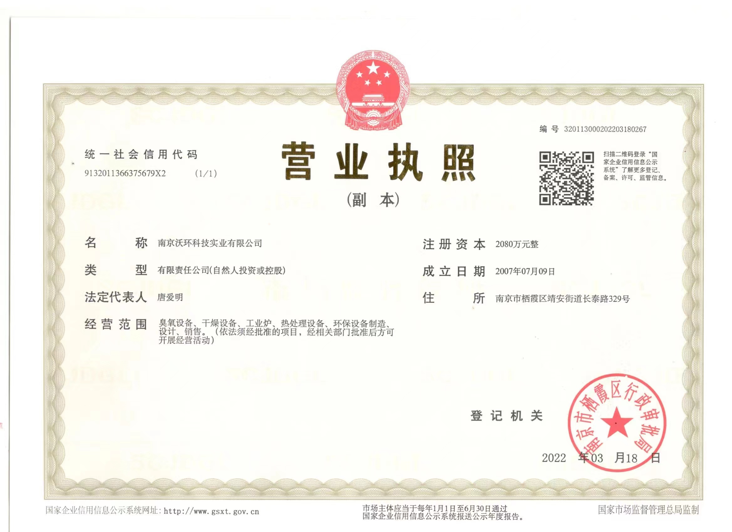 �I�I(y��)��(zh��)��