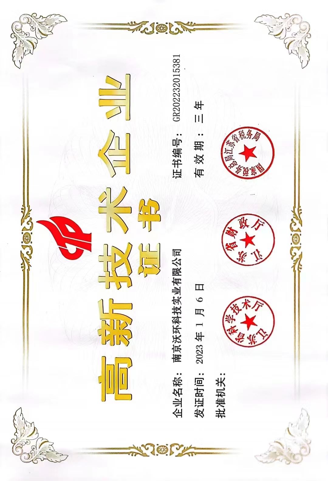 ���¼��g�C��